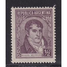ARGENTINA 1935 GJ 780 ESTAMPILLA RAYOS RECTOS NUEVA MINT U$ 13